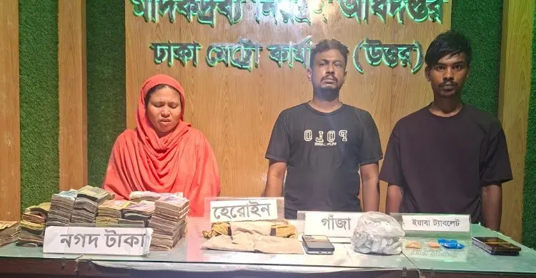 কড়াইল বস্তিতে কবুতর ব্যবসার আড়ালে মাদকের কারবার, গ্রেফতার ৩