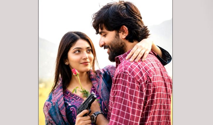 প্রান্তর-ইউমনার ‘এভাবেও প্রেম আসে’