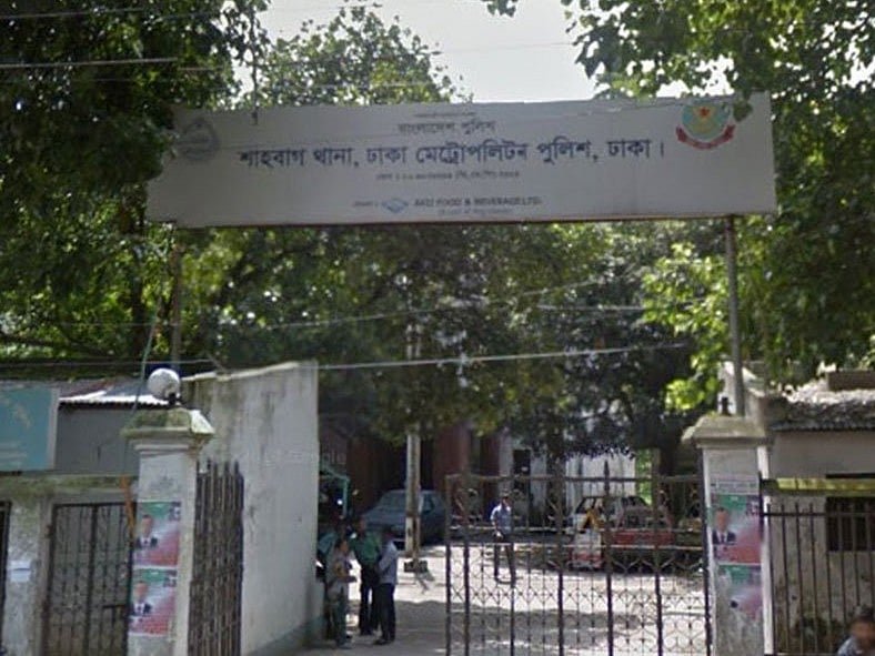ফেসবুকে ব্যক্তিগত তথ্য ফাঁস, নিরাপত্তা চেয়ে ঢাবি শিক্ষক শেহরীনের জিডি