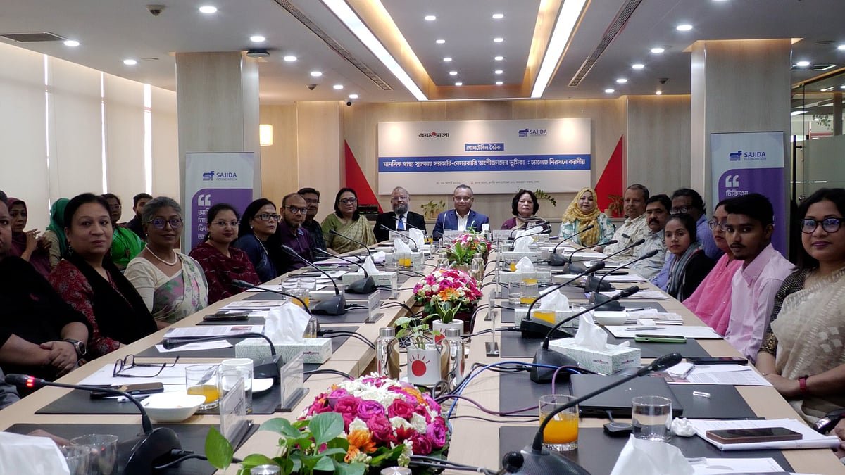 এলাকাভিত্তিক মানসিক স্বাস্থ্যসেবা কর্নার গড়ে তোলা হবে: প্রধানমন্ত্রীর স্বাস্থ্যবিষয়ক বিশেষ সহকারী