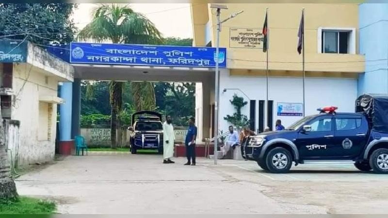 নগরকান্দায় জমি বিরোধে বাড়িতে হামলা-ভাঙচুর ও লুটপাটের অভিযোগ, আদালতে মামলা