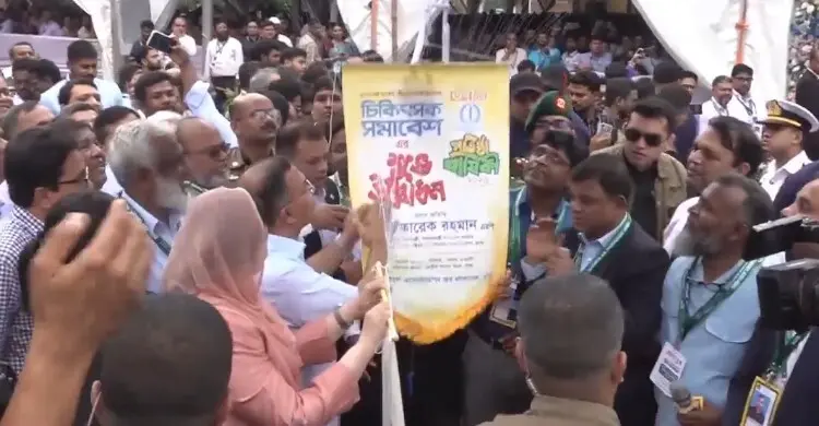 ড্যাবের প্রতিষ্ঠাবার্ষিকীতে প্রধানমন্ত্রীর চিকিৎসক সমাবেশ উদ্বোধন