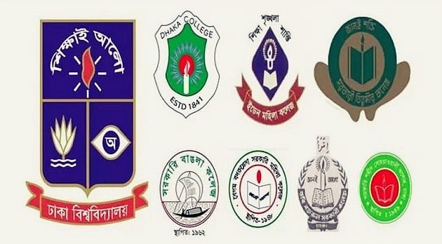 সাত কলেজের তিনটি শিক্ষাবর্ষের 
শিক্ষার্থীদের স্থানান্তরের সিদ্ধান্ত 
কেন বেআইনি নয়