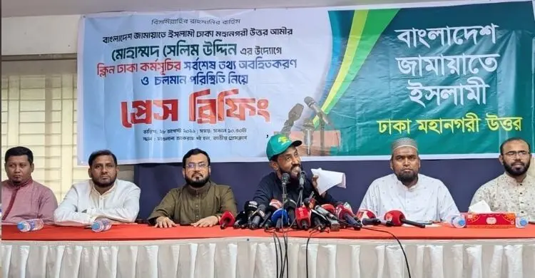 ‘নাগরিকদের যখন হাতে ঝাঁড়ু নিতে হয়, বুঝতে হবে প্রশাসন ব্যর্থ’