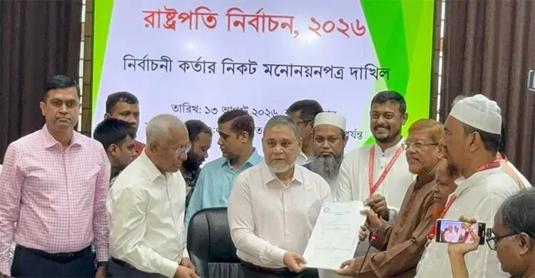 রাষ্ট্রপতি নির্বাচনে অলি আহমদের মনোনয়নপত্র জমা