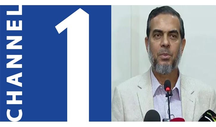 চ্যানেল ওয়ানের অ্যাক্রেডিটেশন বাতিল, নিন্দা জামায়াতের