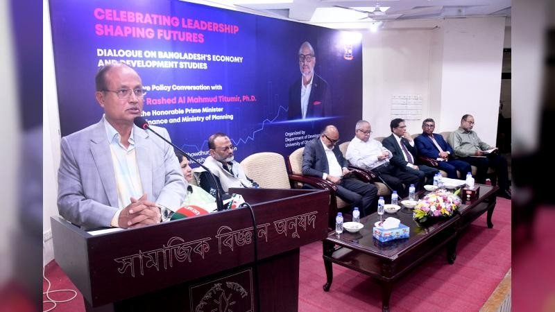 ঢাবিতে প্রধানমন্ত্রীর উপদেষ্টা অধ্যাপক তিতুমীরকে সংবর্ধনা