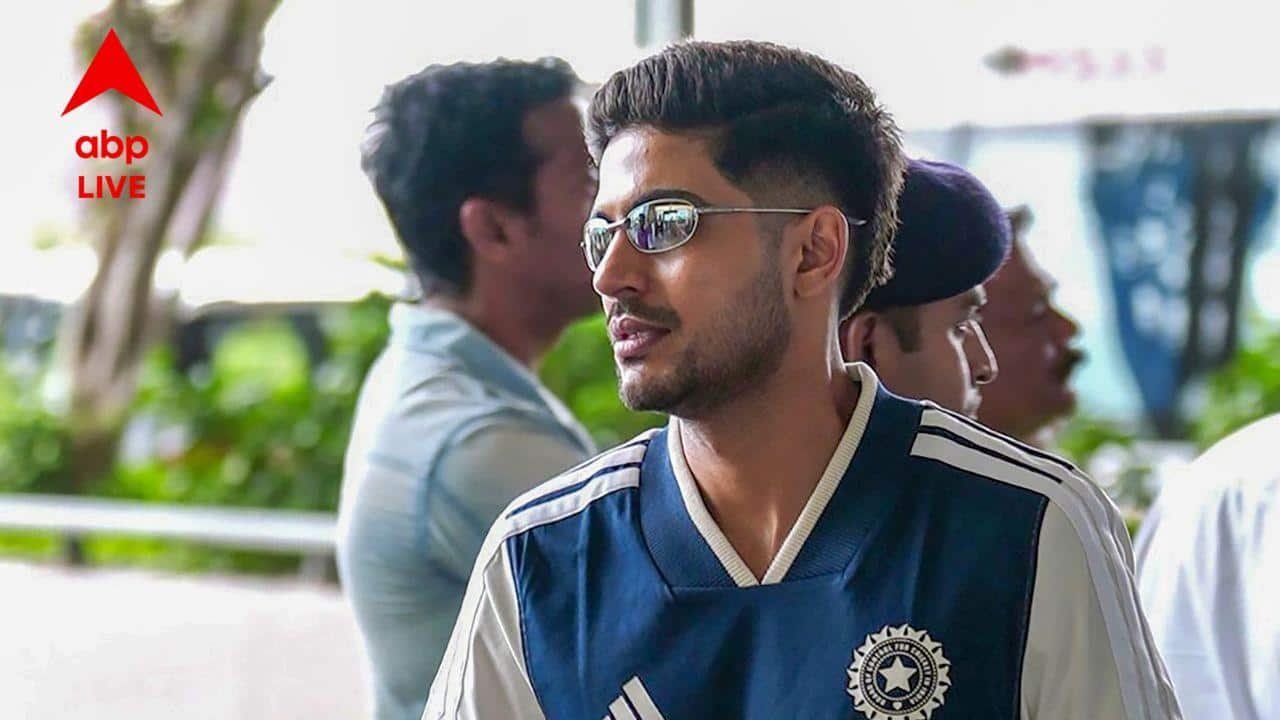 IND vs SL: প্রস্তুতি ম্যাচের দ্বিতীয় দিনেও ব্যাটিংয়ে নামলেন না গিল, গল টেস্টে শুভমনের খেলা নিয়ে সংশয় বাড়ল?