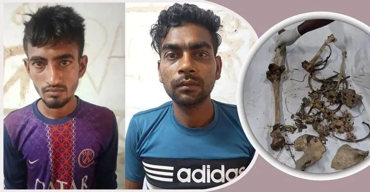 বোনের পরকীয়ার জেরে ভাইকে হত্যা, ‌‌১ মাস পর ডোবায় মিললো কঙ্কাল