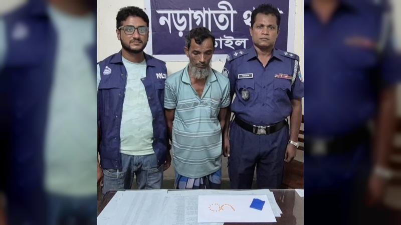 নড়াইলে ৩০ পিস ইয়াবাসহ গ্রেফতার ১