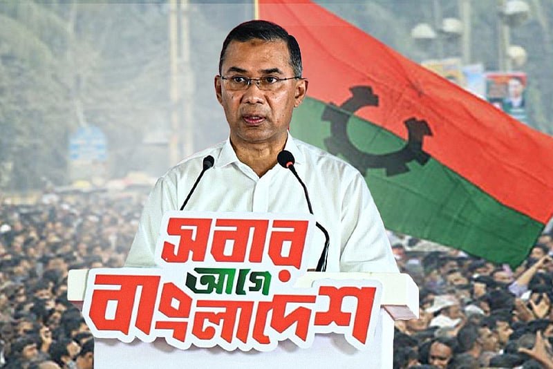 ক্ষমতার ৬ মাস: রাষ্ট্র ও দল পরিচালনায় কতটা জনসম্পৃক্ত বিএনপি?