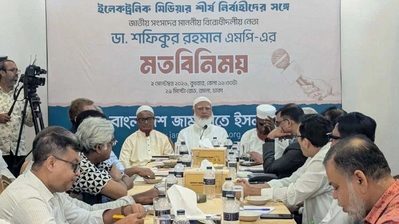 গণভোটের রায় বাস্তবায়ন না হলে রাজনৈতিক সংকট হতে পারে: শফিকুর রহমান