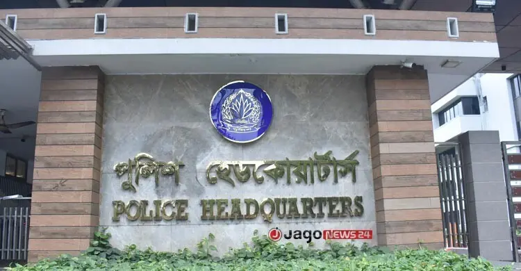 পুলিশের ৭ কর্মকর্তাকে বিভিন্ন ইউনিটে বদলি