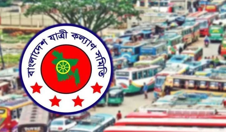 দূরপাল্লার বাসে ৮, সিটিতে ১০ পয়সা ভাড়া বাড়ানোর প্রস্তাব যাত্রী কল্যাণ সমিতি