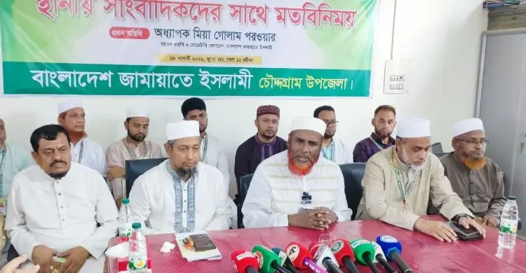 সরকার ফ্যাসিজমের দিকে এগিয়ে যাচ্ছে, আমরা ফেরানোর চেষ্টা করছি