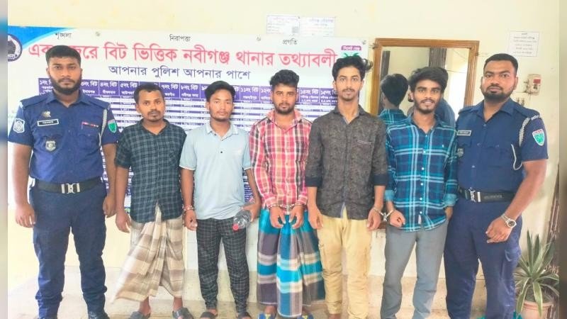 নিষিদ্ধ সংগঠন যুবলীগের মশাল মিছিল: সন্ত্রাস বিরোধী আইনে মামলা, গ্রেফতার ৫