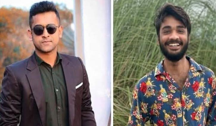 ভোলায় জিওব্যাগ ধসে মেঘনায় নিখোঁজ ২ বন্ধু