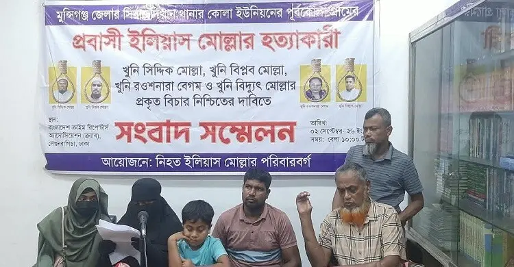 ভাইয়ের পা কেটে দেওয়ার পর ভাতিজাকে হত্যা, জামিনে বেরিয়ে ফের হুমকি