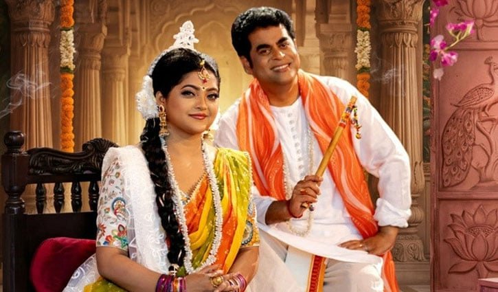 সালমা-বিপ্লব সাহার নতুন গান ‘প্রেম লীলা’