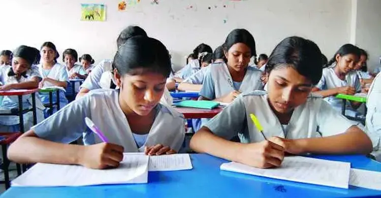 খারাপ আচরণ-অনুপস্থিতিসহ যেসব কারণে বন্ধ হতে পারে বৃত্তির টাকা
