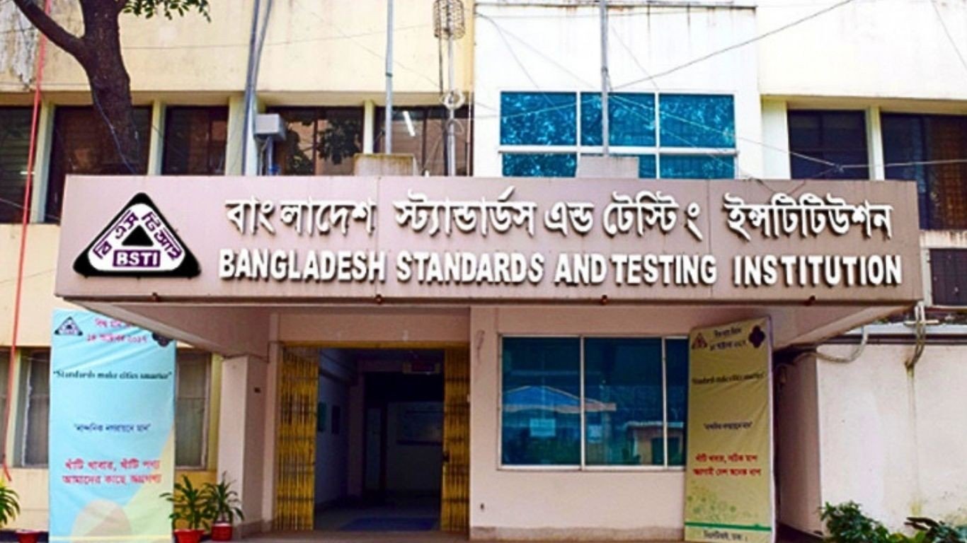 মাছ-মাংস-তেহারির মসলা ঘিসহ ১০ পণ্য নিয়ে জরুরি বার্তা