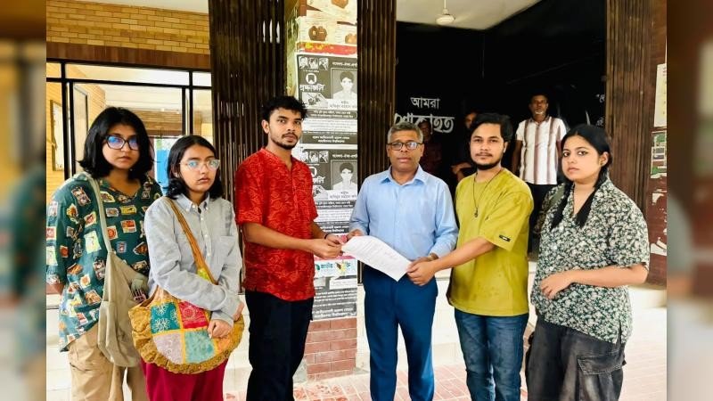 পূর্ণাঙ্গ মাস্টারপ্ল্যানের দাবিতে জাবিতে স্মারকলিপি প্রদান