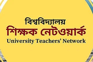 সমালোচনার পরও ব্যর্থ 
বলা যাবে না জুলাইকে