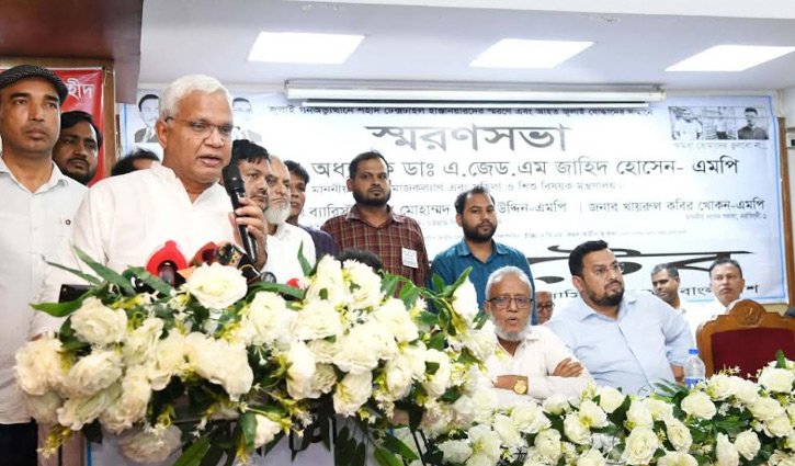 গণতন্ত্র বাধাগ্রস্ত হলেই মানুষ বিএনপির ওপর আস্থা রেখেছে: সমাজকল্য