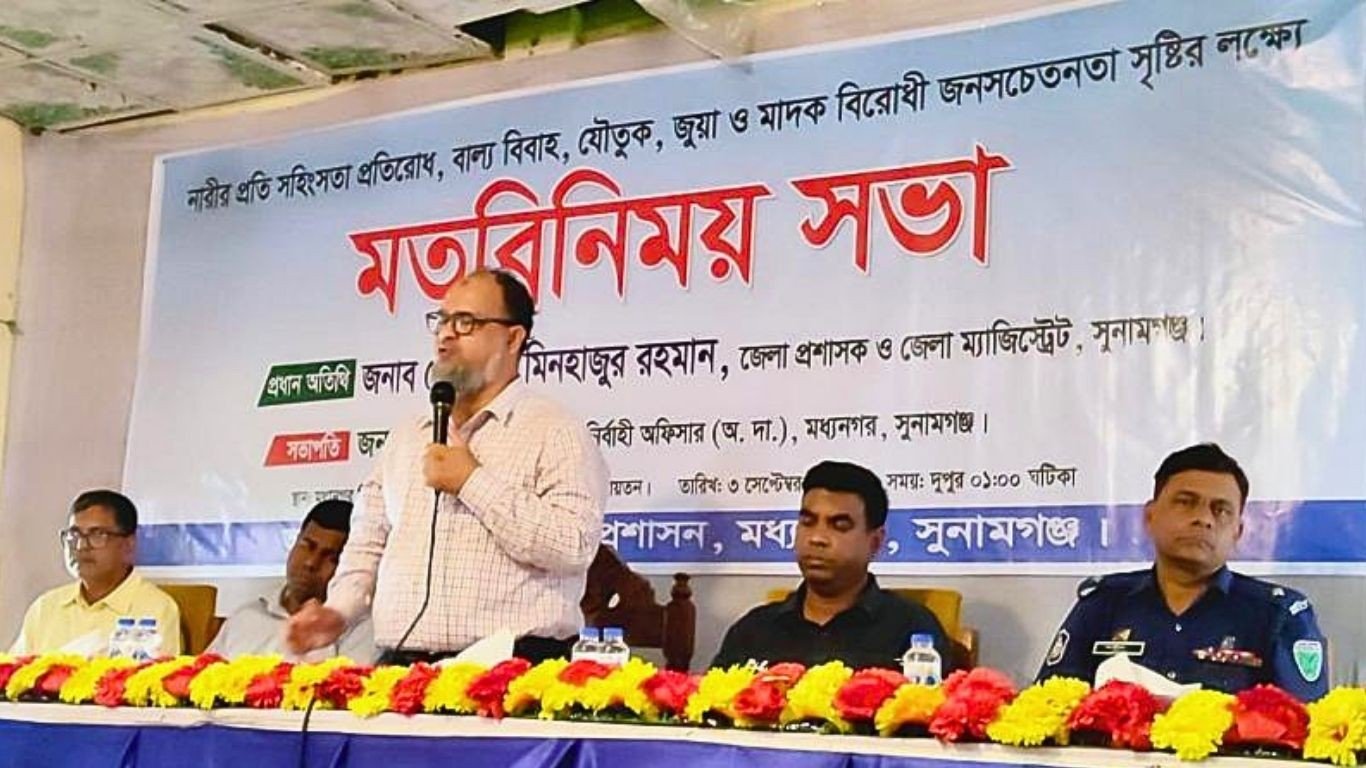 বাল্যবিবাহ ও মাদক ছেলে মেয়েদের ভবিষ্যৎকে ধ্বংসের মুখে ফেলে দেয়