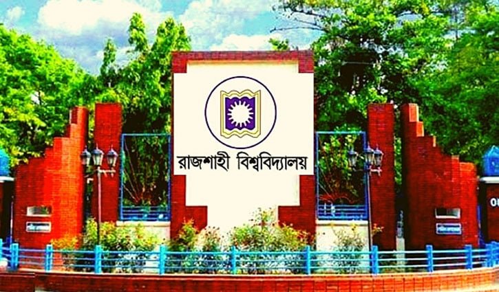 পাঁচ বছরে চাকরিচ্যুত রাবির ৪ শিক্ষক ও ১ চিকিৎসক