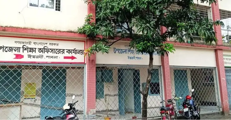 পাবনায় ২৩ প্রাথমিক বিদ্যালয়ের সব শিক্ষককে শোকজ