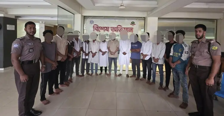 মিছিল করতে গিয়ে ধরা, কারাগারে ছাত্রলীগ-যুবলীগের ১৪ নেতাকর্মী