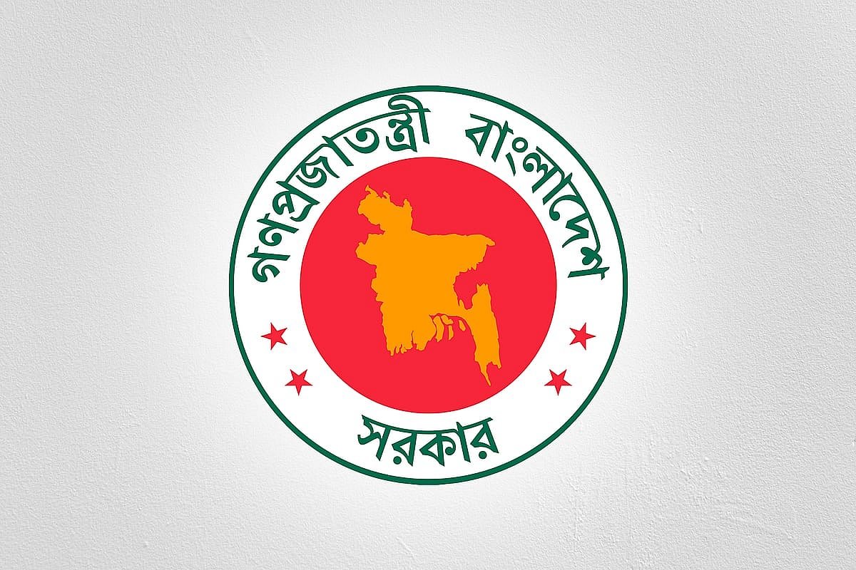 ব্যবসা সহজ করতে জাতীয় টাস্কফোর্স গঠন, অপ্রয়োজনীয় ধাপ কমানো হবে