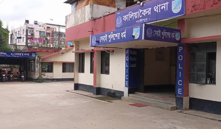 কালিয়াকৈরে কাভার্ডভ্যান-সিএনজি সংঘর্ষ, নিহত ২