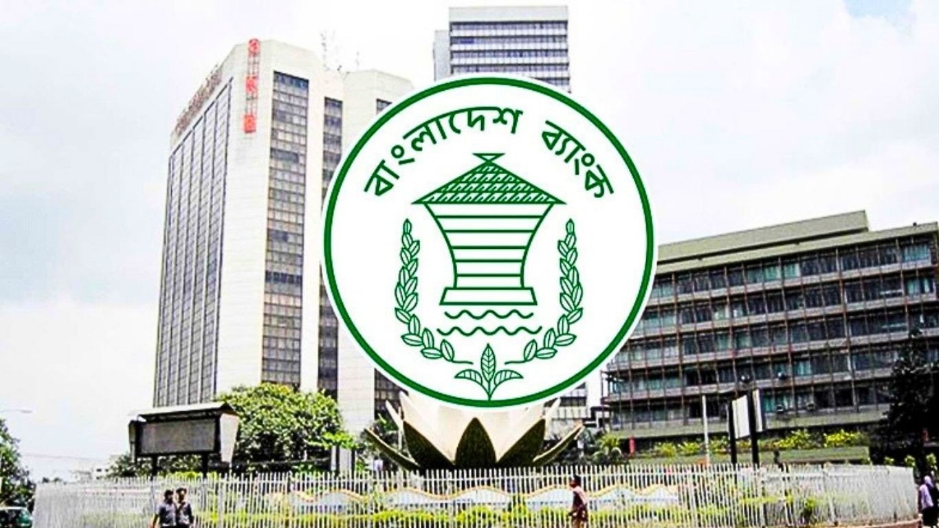 দেশের বৈদেশিক মুদ্রার রিজার্ভ বেড়ে ৩৭ দশমিক ৪১ বিলিয়ন ডলার
