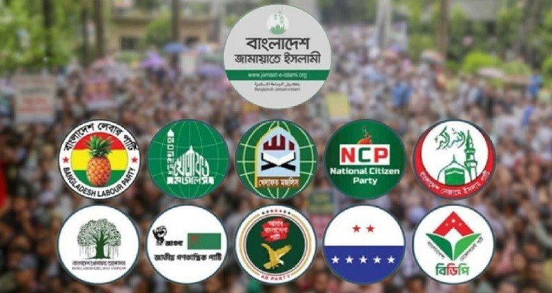 ১১ দলীয় ঐক্যের দাবিতে নতুন দফা যোগ, দ্বিতীয় লংমার্চের তারিখ ঘোষণা