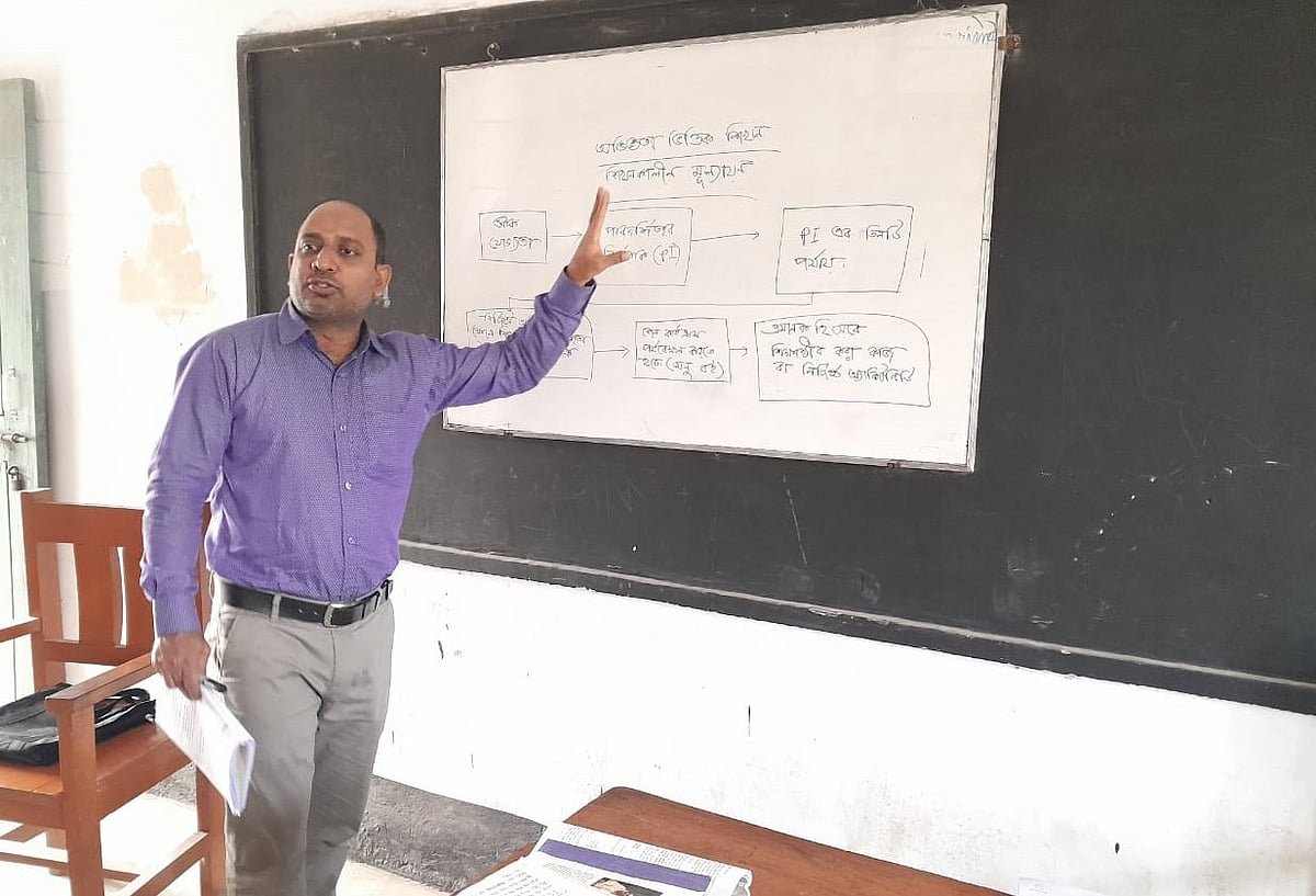 ৫৪ হাজার শিক্ষক পাবেন ৪২ দিনের প্রশিক্ষণ, আবেদন যেভাবে