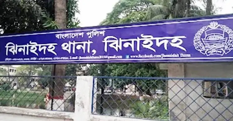 মশারি টানিয়ে ঘুমিয়ে ছিলেন যুবক, প্রাণ গেল সাপের কামড়ে
