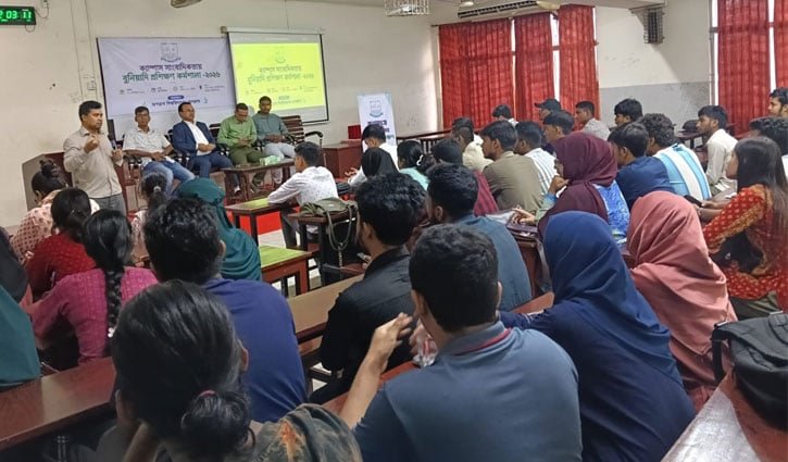 শতাধিক শিক্ষার্থীর অংশগ্রহণে জবিতে সাংবাদিকতা কর্মশালা