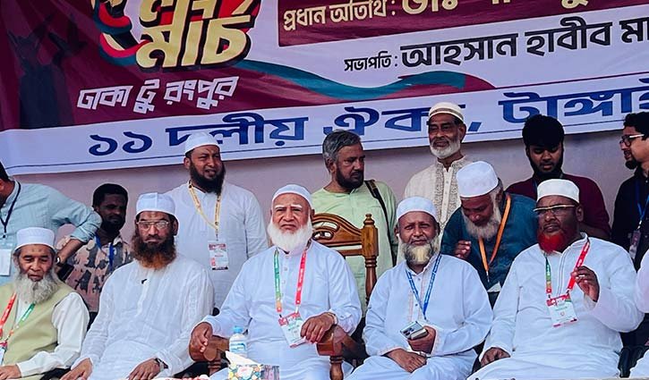 নব্য স্বৈরশাসন থেকে দেশকে মুক্ত করার জন্য রাস্তায় নেমেছি: শফিকুর রহমান