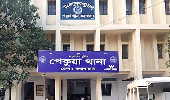 পেকুয়ায় পুকুরে ডুবে শিশুর মৃত্যু