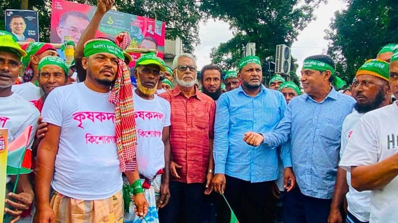 বিএনপির ৪৮তম প্রতিষ্ঠাবার্ষিকী উপলক্ষে কিশোরগঞ্জে বর্ণাঢ্য র‍্যালি