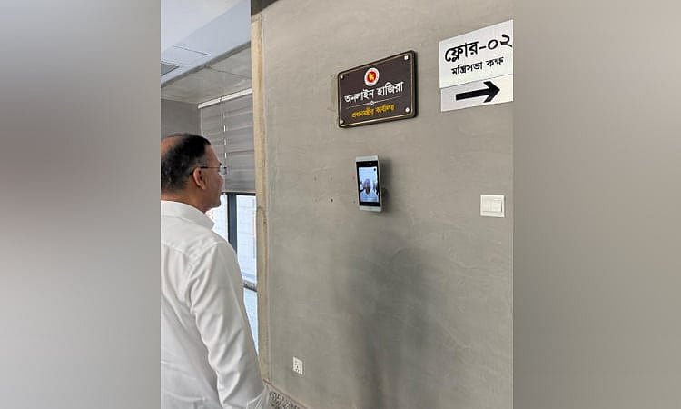নথিতে ‘মাননীয়’ বাদ, নিজ দপ্তরে ডিজিটাল হাজিরা দিচ্ছেন প্রধানমন্ত্রী