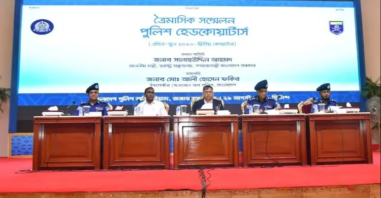 অপপ্রচার ও গুজব সম্পর্কে পুলিশ কর্মকর্তাদের যে নির্দেশ দিলেন আইজিপি