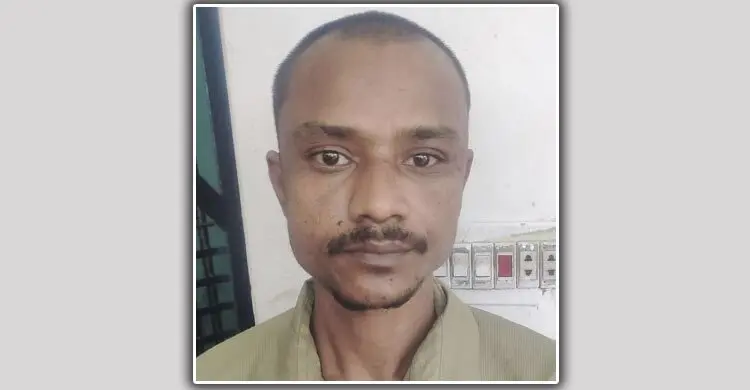 মেয়েকে ধর্ষণের অভিযোগে বাবা গ্রেফতার