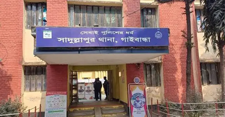 গাইবান্ধায় বিদেশি গৃহবধূর মরদেহ উদ্ধার, কারণ খুঁজছে পুলিশ