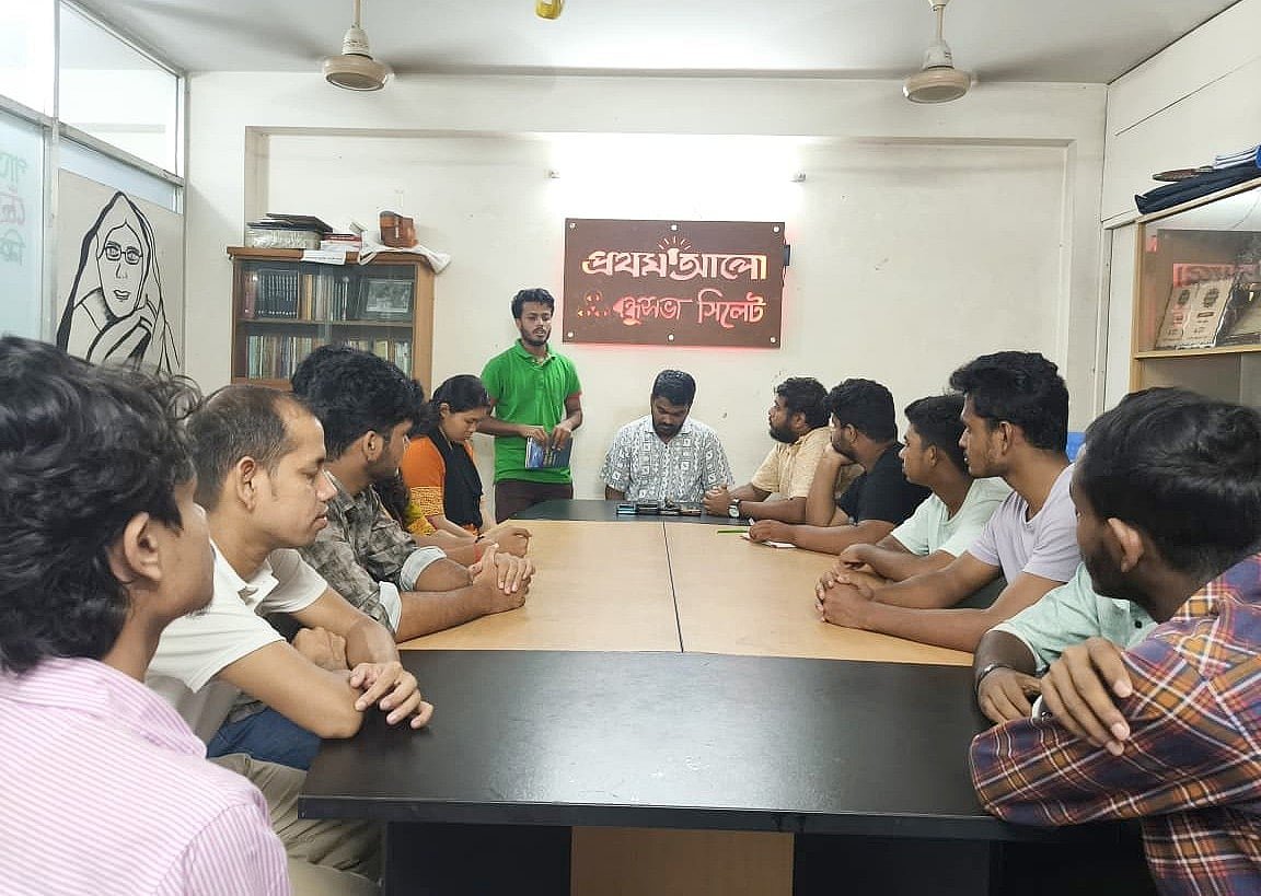 ‘তিতাস একটি নদীর নাম’ নিয়ে সিলেট বন্ধুসভার পাঠচক্র