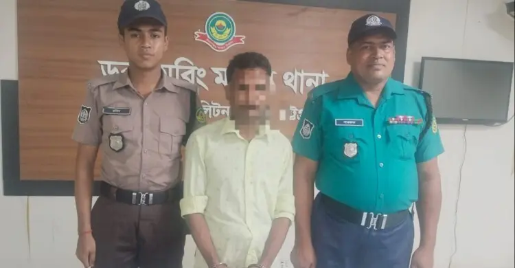 হোয়াটসঅ্যাপে নারীর ছবি পাঠানোর পর পর্নোগ্রাফি ভিডিও বানিয়ে ব্ল্যাকমেইল