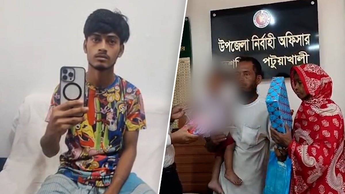 আইফোন কিনতে ১ লাখ টাকায় সন্তান বিক্রি, অবশেষে আটক বাবা