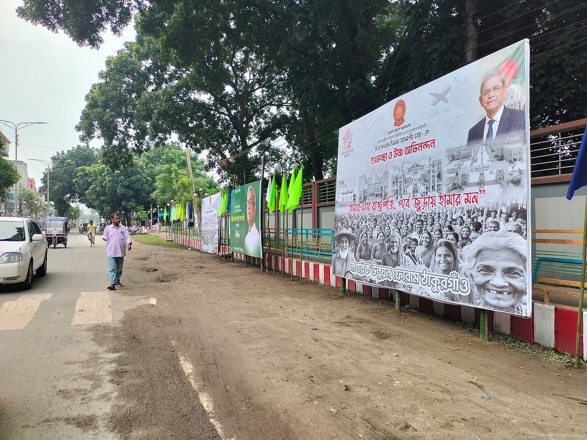 রাষ্ট্রপতি হওয়ার পর প্রথমবার ঠাকুরগাঁও সফরে যাচ্ছেন মির্জা ফখরুল